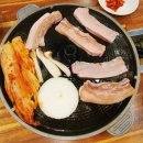 송학솥뚜껑생삼겹살
