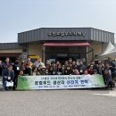 로컬푸드