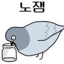 송이푸드 - 논산시 | 송이푸드