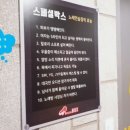 스페샬노래연습장 네이버블로그