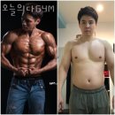 오늘도GYM 이미지