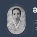 홍순애 (洪順愛) - 꿈에 그리던 주님을 뵈옵고 - 10. 대구와 제주도에서의 생활 - 2 이미지