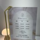 신사역4번출구 옆 | [서울] 신사역 속눈썹펌 잘하는곳 메종드리뉴 속눈썹펌 후기