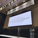 행복을 불러오는 사소한 습관 | 서울대 최인철 교수님이 알려준 진짜 행복의 조건 강연 후기