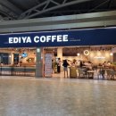 뚜레쥬르 김해공항점 이미지