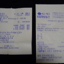 명당구장 이미지