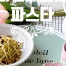 반달마켓