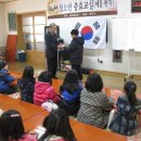 충효 경로당 이미지