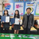 안계고등학교 이미지