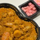 중구청 | 대전 대흥동밥집 중구청맛집 두찜 로제찜닭 후기