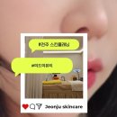 미드미뷰티