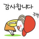 어웨이크 골프 이미지