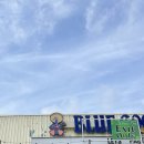 헤쳐모여게임장 | 초록초록한 날들