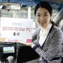 스피드PC 이미지