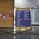 금성수지 | 결혼혼수 침대 용인 가구리빙센터 방문후기