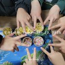 지피어학원