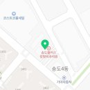 에이치케이몰(HK몰)