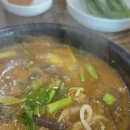 대복해장국 - 제주시 김녕로 132 | 대복해장국