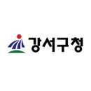 가로청소미화요원쉼터 | [강서구] 동행일자리 참여자 모집