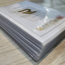 라온 합기도&점핑클럽 이미지