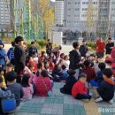 대구강림초등학교 이미지