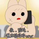 (주)해진수산