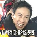 대야약국 | 항문농양 수술 2주차, 관 제거 후기 (수술비용과 실비보험)