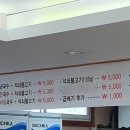동희면사랑