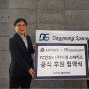 베스트건축사사무소 - 서산시 안견로 308 | 베스트건축사사무소