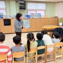 영동군장애인복지관 이미지