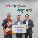 카페테라 경기매일
