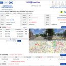 (64%) 성북구 돈암동 609-1 한진아파트 205동 이미지