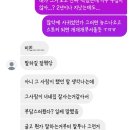 보배약국 | 드디어 인턴 면접 끝, 다시 일상으로