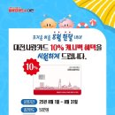 에이티엔 이미지