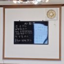 미감국수와돈도리보쌈