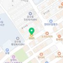 GS25 여서공원점 네이버블로그