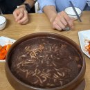 백명애칼국수