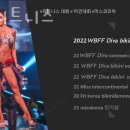 엔비휘트니스 이미지