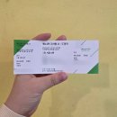 260411 <제13회 김사월쇼: 도망자> 후기