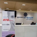 연세소아청소년과의원 이미지