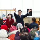 의왕시 사랑채 노인복지관 이미지