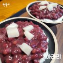 지세포6길 이미지