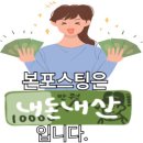 윤조김밥