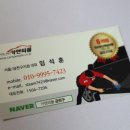 카앤피플경기광명