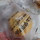 이디야고대점