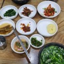 착한고디탕 네이버블로그