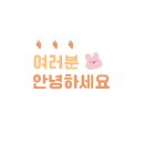 김복남맥주봉곡점