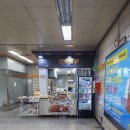원만쥬벌판 | 은평구 연신내역 만쥬벌판 후기 지하철역 역사 빵집 지하철역 델리만쥬 겨울간식 냄새미침..