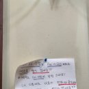 도리돌돌김밥집 이미지