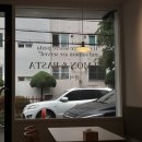 연어마츠 | 울산 삼산 데이트코스 깔끔했던 연어마츠 내돈내산 피자가 5천원?!
